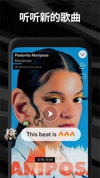 SoundCloud(3)
