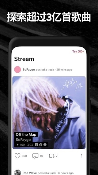 SoundCloud(4)