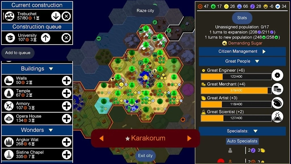 文明帝国最新版图3