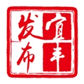 开挂江湖手游