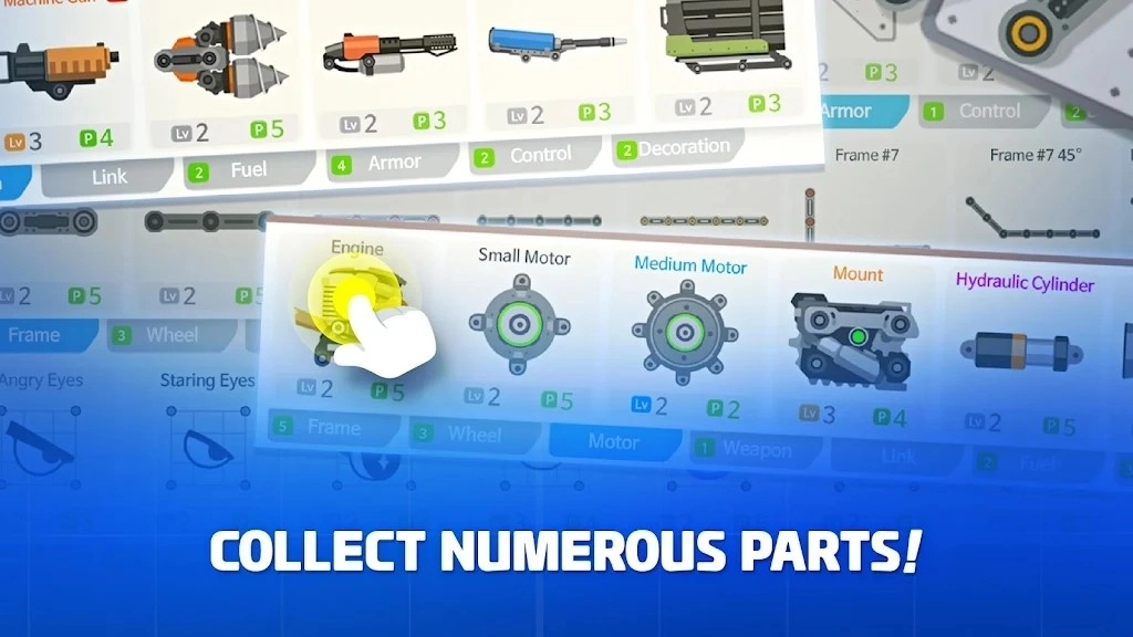 超级战车大作战