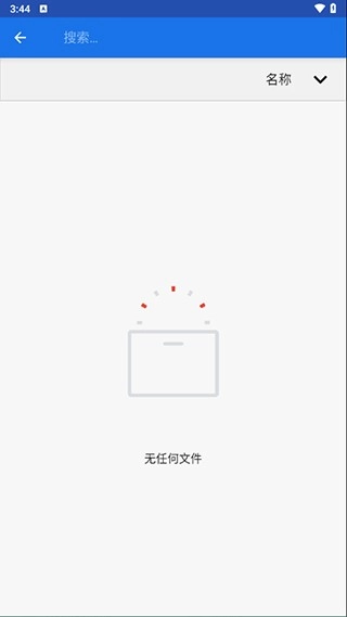 winlator模拟器