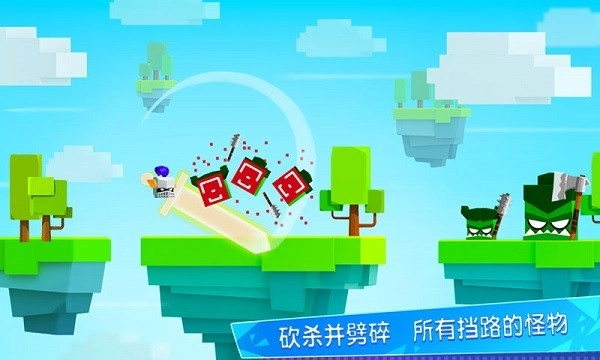 王牌大作战图1
