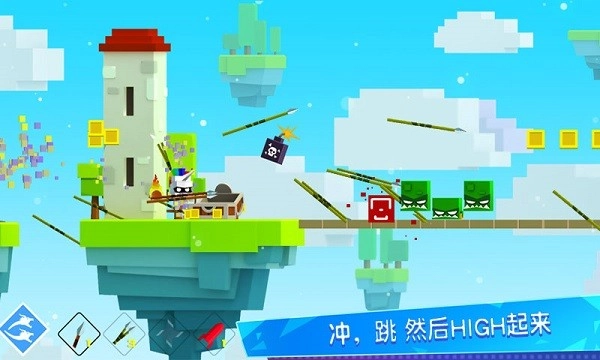 王牌大作战图3