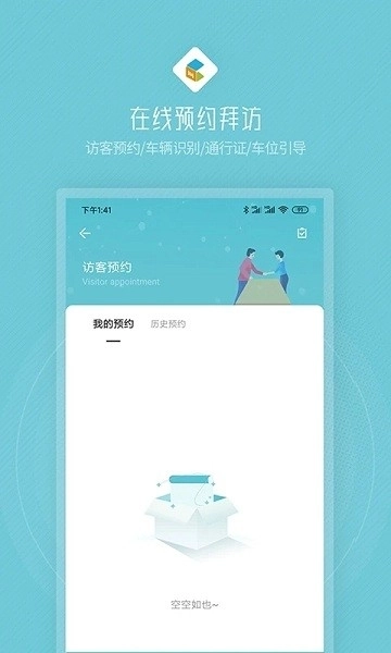 创社区(1)