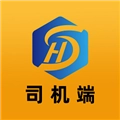 红山智运司机端v2.3.1