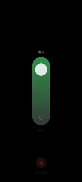 oppo兼容性测试套件(2)