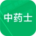 中药士题库