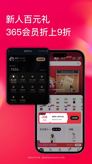 喵街(1)