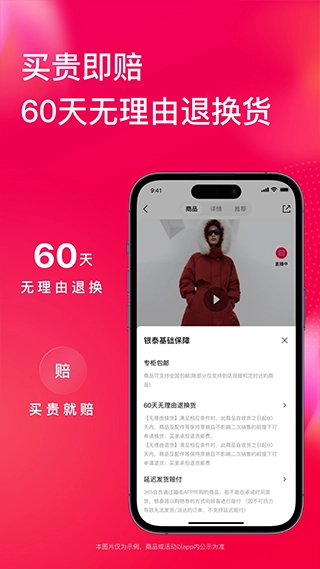 喵街(2)