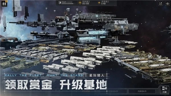 无尽的拉格朗日