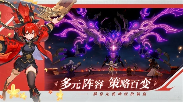 九畿岐风之旅(1)