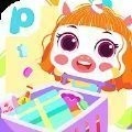 小马宝宝奇妙超市安卓版
