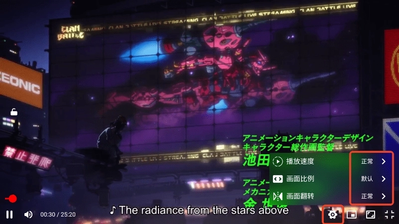 age动漫安卓版(4)