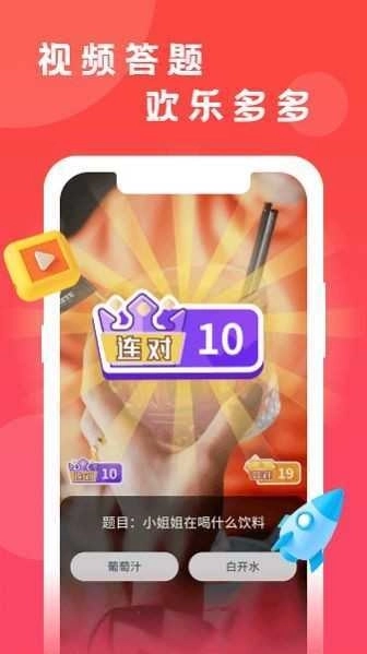 枫雪动漫安卓版