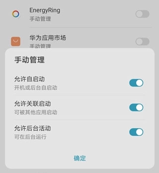 EnergyRing呼吸灯(6)