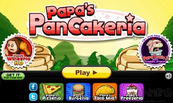 老爹的煎饼店中文版-图1