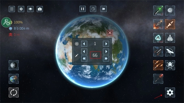 地球毁灭模拟器(4)