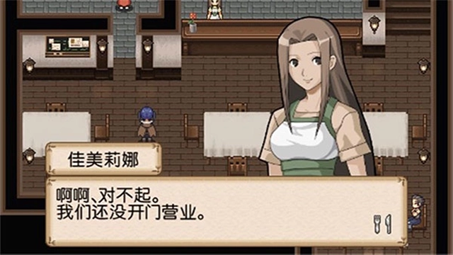 不思议之国的冒险酒场汉化版-图2