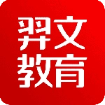 羿文教育V3.2.0
