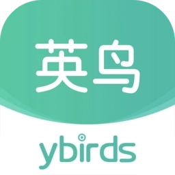 英鸟最新版