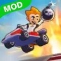 爆炸卡丁车 V1.3.4