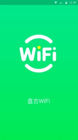 盘古WiFi