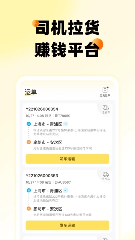 则一速达图1