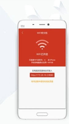 顶点小说图1