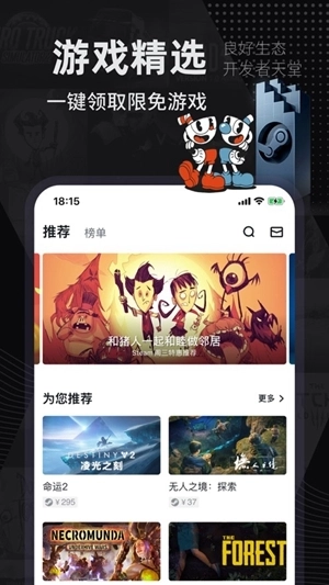 jsk游戏工坊最新版