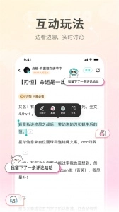 老福特lofter图1