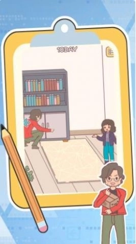 求生者大作战(3)