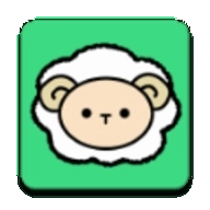 小羊助眠
