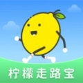 柠檬走路宝