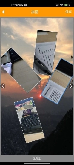 照片拼拼乐图2