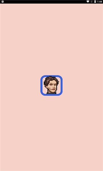 pixelme图1