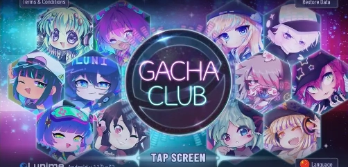 新版图2