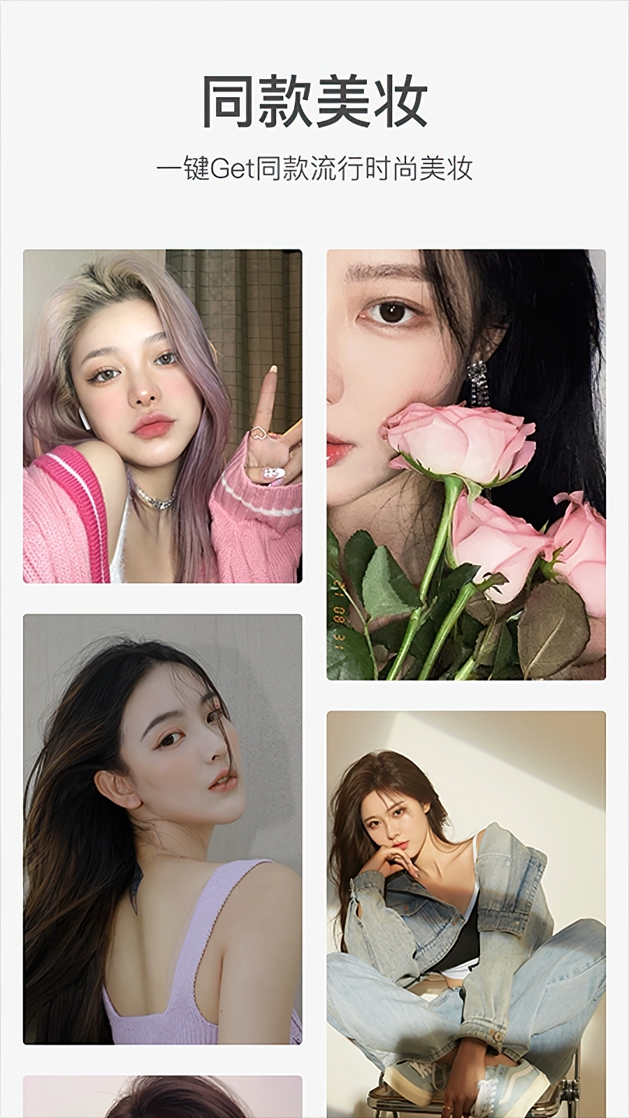 Dispo相机图片优化处理图2