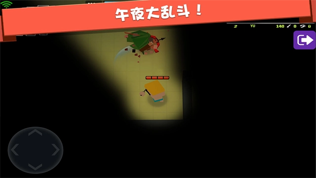 弓箭手大作战联机版(2)
