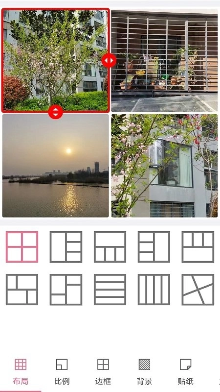 拼图海报大师图1