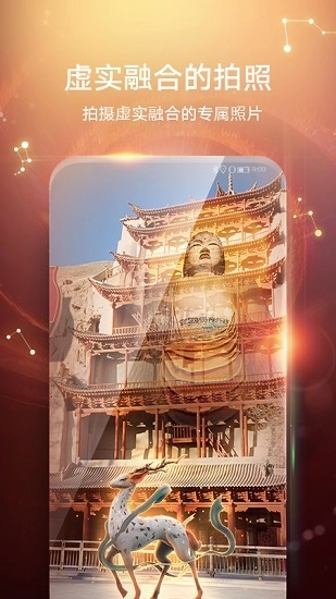 凯立德导航最新版图4