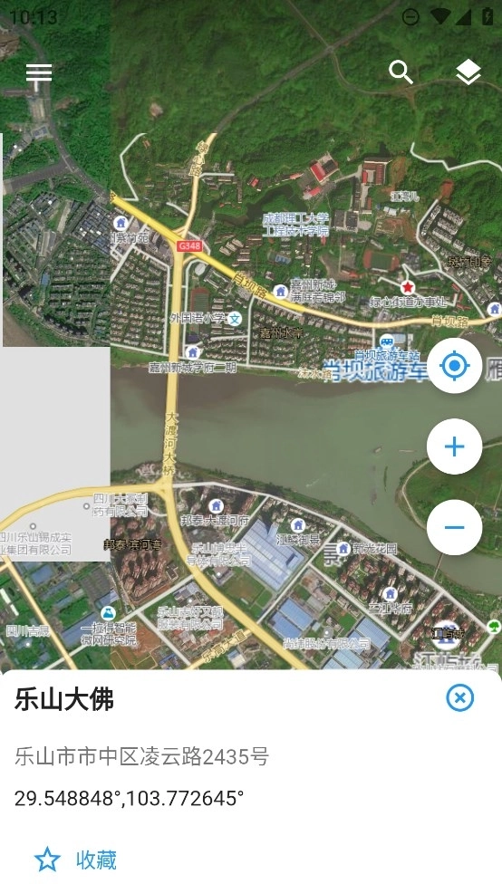 蓝星地图最新版