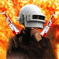 绝地求生单机版