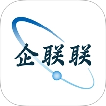 企联联软件