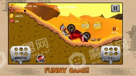 山坡赛车3D