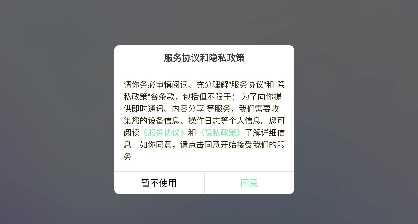 玖月云课