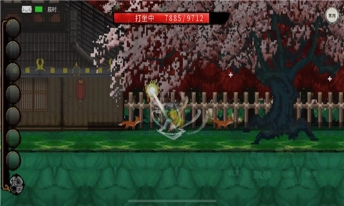 英雄坛说安卓版-图4