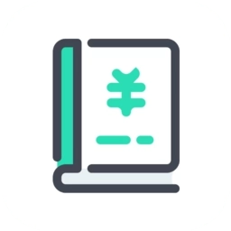 极速记账手机版