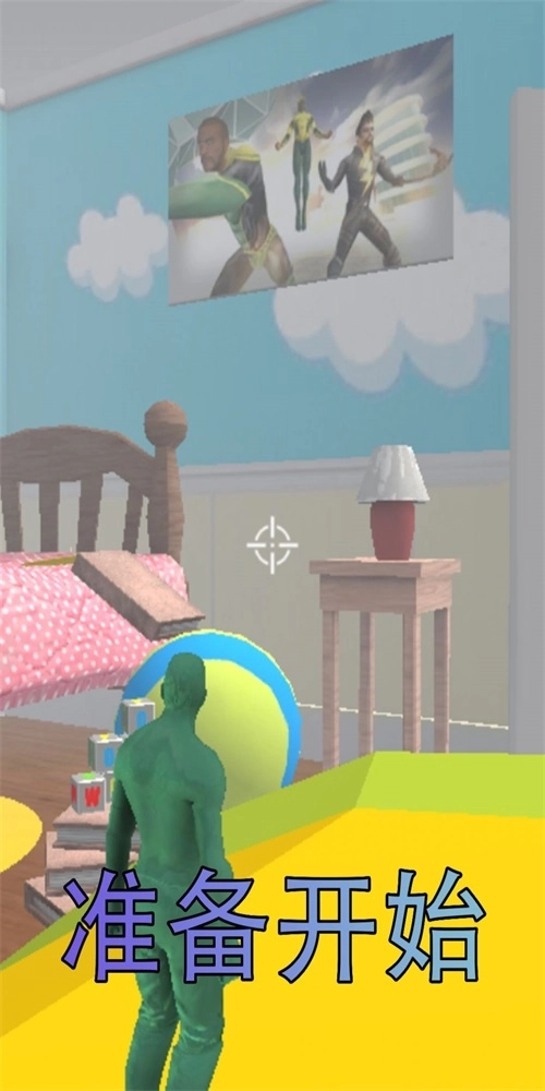 迷你特工射击图3