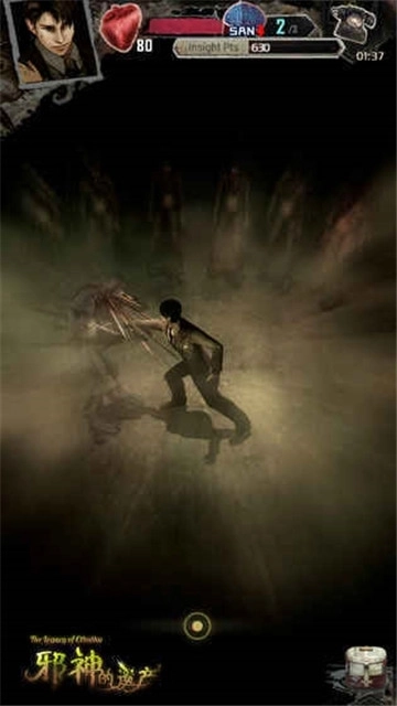 邪神的遗产游戏图2